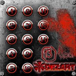 Dezart : The 13th Floor